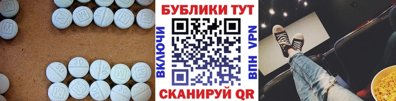 Экстази Philipp Plein  Зима 