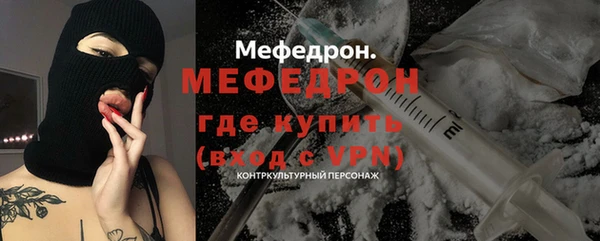 мдпв Балабаново