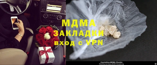мдпв Балабаново