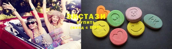 кокаин перу Баксан