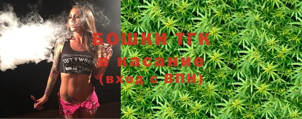 кокаин перу Баксан