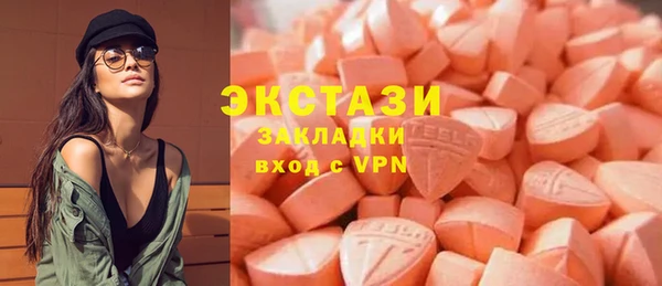 сатива Зерноград