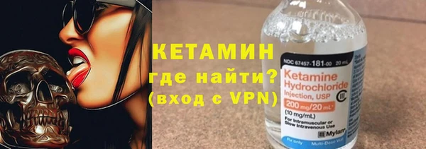 apvp Армянск