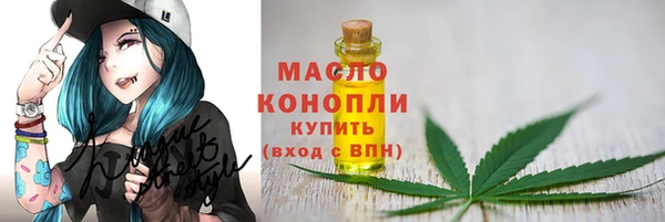 кокаин перу Баксан