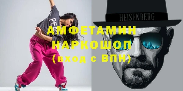 кокаин перу Баксан