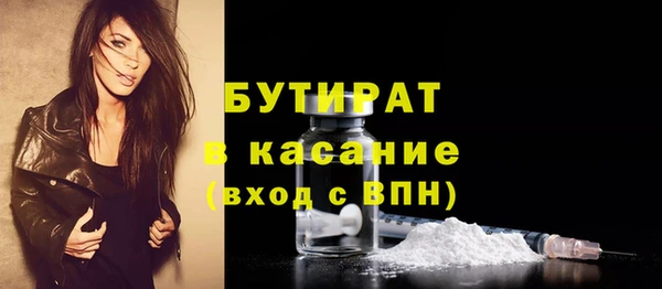 мдпв Балабаново