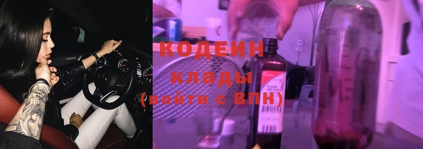 кокаин перу Баксан
