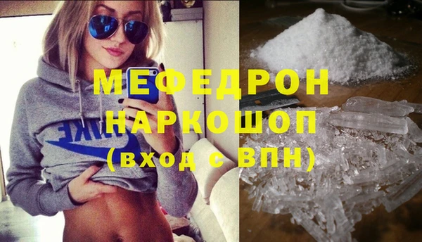 сатива Зерноград