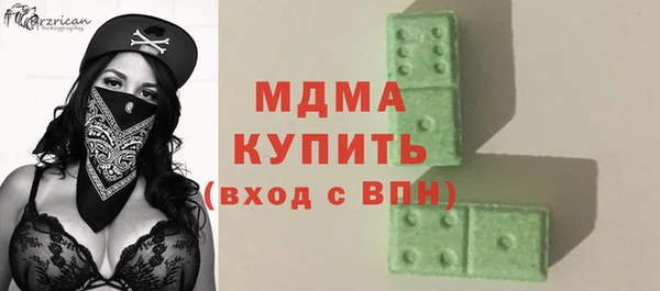 кокаин перу Баксан