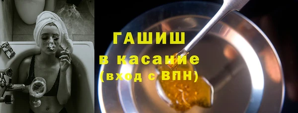 кокаин перу Баксан