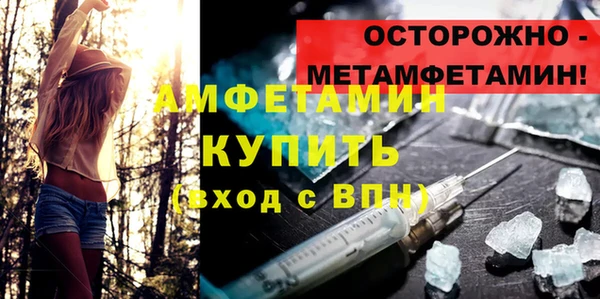 кокаин перу Баксан