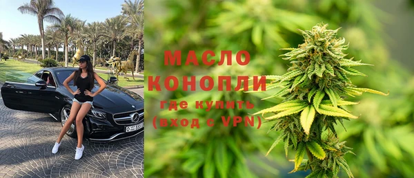 кокаин перу Баксан