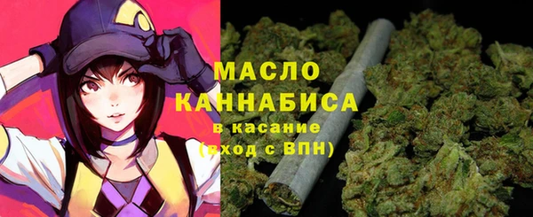 мдпв Балабаново
