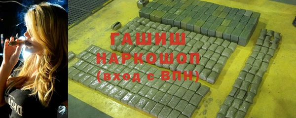 кокаин перу Баксан