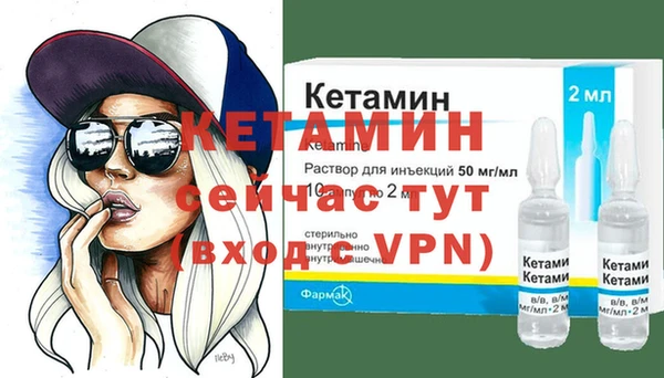 мефедрон VHQ Зеленокумск