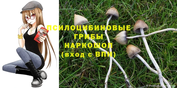 мефедрон VHQ Зеленокумск
