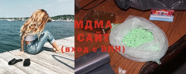 мдпв Балабаново