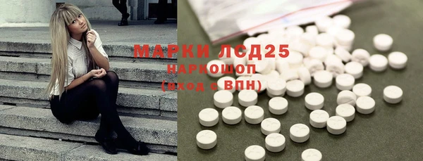 мдпв Балабаново