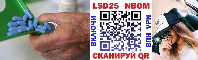 ЛСД экстази ecstasy Зима