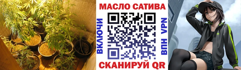 ТГК вейп с тгк  цена   дарк нет официальный сайт  Зима 